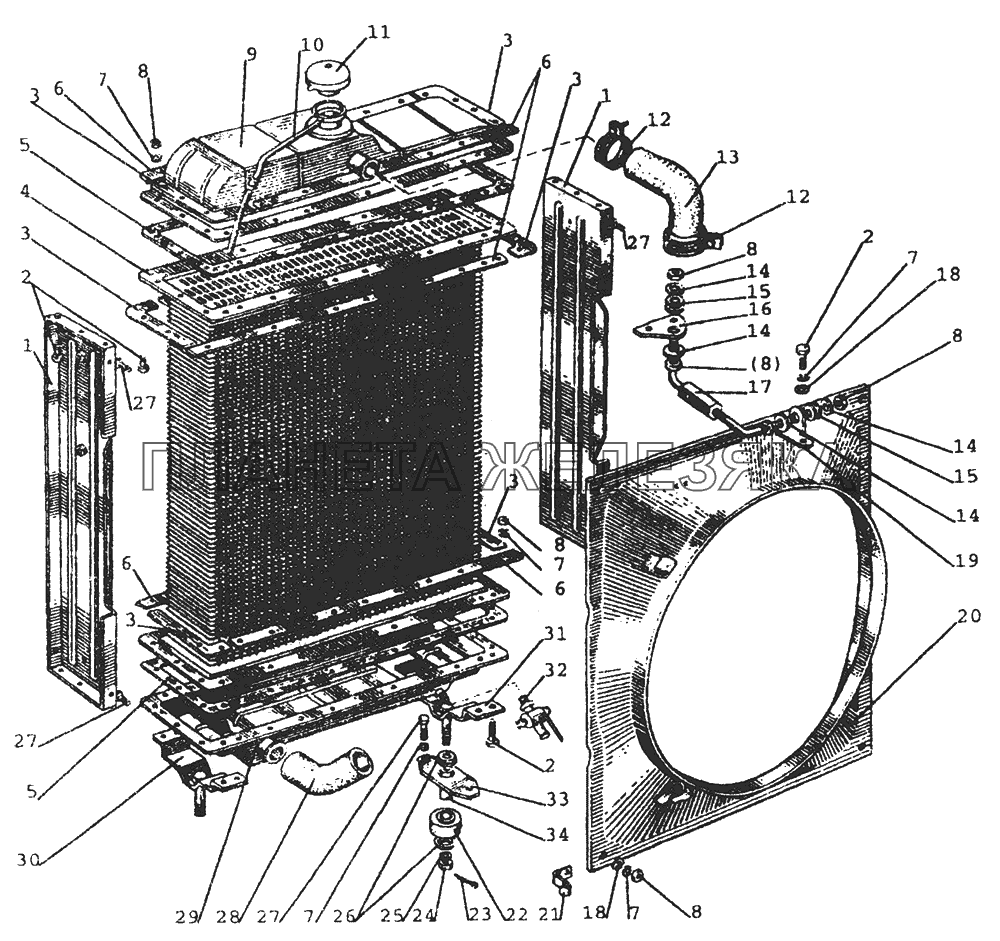 1301, 1302 Радиатор водяной. Подвеска радиатора водяного МТЗ-80 (2002)